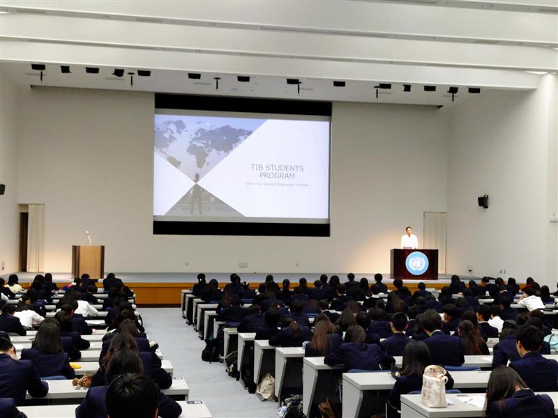 国連大学講演２